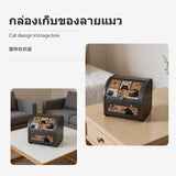 Maxbell MEISD High-End Organizer Storage Box, Carbon Steel Desktop Organizer with Cartoon Design, Multi-Compartment Case for Jewelry, Cosmetics, Entryway & Living Room Cute Cat