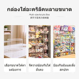 Maxbell 2-Piece Acrylic Transparent Display Case for Plush Doll & Figurine Storage, Stackable Dustproof Organizer Box, attractive closure Door, Desktop Showcase for Collectibles Small