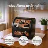 Maxbell MEISD High-End Organizer Storage Box, Carbon Steel Desktop Organizer with Cartoon Design, Multi-Compartment Case for Jewelry, Cosmetics, Entryway & Living Room Panda