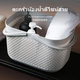 Maxbell Bathroom Storage Basket, Portable Plastic Bath Basket with Handle, Hollow Design Shower Tote for Bathroom & Dorm, 28cm by 18.5cm by 18cm, ivory/Grey White