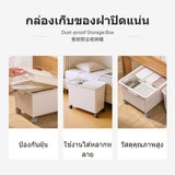 Maxbell Under Bed Storage Box with casters, 15.6L Large Capacity Drawer Organizer, Plastic Stackable Bin, ivory, for Bedroom, ivoryice, Desk, Closet Wide Large