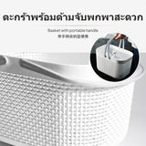 Maxbell Bathroom Storage Basket, Portable Plastic Bath Basket with Handle, Hollow Design Shower Tote for Bathroom & Dorm, 28cm by 18.5cm by 18cm, ivory/Grey Gray