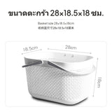 Maxbell Bathroom Storage Basket, Portable Plastic Bath Basket with Handle, Hollow Design Shower Tote for Bathroom & Dorm, 28cm by 18.5cm by 18cm, ivory/Grey Gray