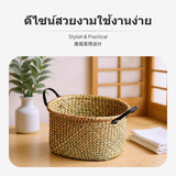 Maxbell 2-Piece Japanese design Seagrass Storage Basket Set, Handwoven Desktop Organizer, Oval Shape with Carry Handles, Multi-Purpose for Snacks, Remote, Sewing, Living Room & Hallway Natural Small