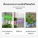 Maxbell Rectangular Iron Hanging Flower Rack for Balcony & Wall, European design greenery stand Holder, 3 Sizes, monochrome, Hanging greenery stander Stand with Anti-Rust & Water Tray for Greenery Black Large