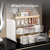 Maxbell Acrylic Cosmetic Organizer with Drawers, Large Capacity Makeup Storage Box, Dustproof Vanity Organizer for Skincare & Lipsticks, Multitier Desktop Storage, Elegant Design for Bedroom, Bathroom, Dressing Table Light Luxury Black