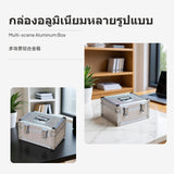 Maxbell Aluminum Alloy Storage Box, 1-Lock lockable Organizer, Portable money container, Document & Tool Case, Silver Mesh Design, Handheld for Office, Home, Bank, 40x30x30cm Double Lock Buckle 32x24x12cm