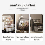 Maxbell Acrylic Cosmetic Organizer with Drawers, Large Capacity Makeup Storage Box, Dustproof Vanity Organizer for Skincare & Lipsticks, Multitier Desktop Storage, Elegant Design for Bedroom, Bathroom, Dressing Table Rattan Black