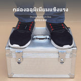 Maxbell Aluminum Alloy Storage Box, 1-Lock lockable Organizer, Portable money container, Document & Tool Case, Silver Mesh Design, Handheld for Office, Home, Bank, 40x30x30cm Double Lock Buckle 35x25x20cm