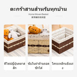 Maxbell 3-Piece Woven Storage Basket Set, handmade Grass & Fabric Organizer Bins, speckled-pattern Lining, Decorative Home Storage for Living Room, Bedroom, and Desktop, earth tones Coffee Large