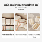 Maxbell 3-Piece Underwear Organizer Box Set, Drawer Divider Storage for Bras, Panties & Socks, French Cream Aesthetic, Stackable Plastic, Multi-Compartment, Home Closet Organization Cream Socks