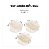 Maxbell 3-Piece Underwear Organizer Box Set, Drawer Divider Storage for Bras, Panties & Socks, French Cream Aesthetic, Stackable Plastic, Multi-Compartment, Home Closet Organization Cream Socks