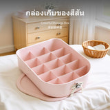 Maxbell 3-Piece Underwear Organizer Box Set, Drawer Divider Storage for Bras, Panties & Socks, French Cream Aesthetic, Stackable Plastic, Multi-Compartment, Home Closet Organization Pink Bra