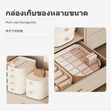 Maxbell 3-Piece Underwear Organizer Box Set, Drawer Divider Storage for Bras, Panties & Socks, French Cream Aesthetic, Stackable Plastic, Multi-Compartment, Home Closet Organization Coffee Bra