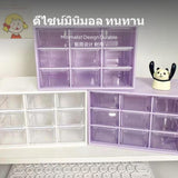 Maxbell 6-Pack 9compartment Drawer Storage Box, pale synthetic Bead Organizer, Desktop Cosmetics Holder, Stackable Transparent Partition, Space-Saving Compartment for Dorm, Bedroom, Office White U