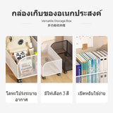 Maxbell 2-Size Book Storage Box with casters, Metal Mesh Organizer Basket, Student Desk Under Storage Bin for Classroom, Study, Office, Large Capacity, Modern design Art Gold Large