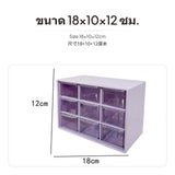 Maxbell 6-Pack 9compartment Drawer Storage Box, pale synthetic Bead Organizer, Desktop Cosmetics Holder, Stackable Transparent Partition, Space-Saving Compartment for Dorm, Bedroom, Office Pink U