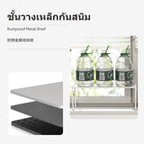 Maxbell 2-Piece Adjustable Mesh Under-Cabinet Shelf, Bathroom Mirror Cabinet Organizer, Expandable Metal Storage Rack with Ventilated Design, ivory, Space-Saving for Cosmetics & Toiletries Black Single Pack