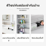 Maxbell 2-Piece Adjustable Mesh Under-Cabinet Shelf, Bathroom Mirror Cabinet Organizer, Expandable Metal Storage Rack with Ventilated Design, ivory, Space-Saving for Cosmetics & Toiletries Black Stackable