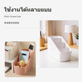 4compartment Desktop Organizer Box, Multi-Functional Storage, Minimalist Divider, Office Dorm Cosmetic Holder Light Pink
