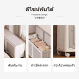 123L Foldable Storage Box, Large-Capacity Clothes Organizer, PP Material, No-Assembly, Bedroom Toy Cabinet 66 Cream Gray XL