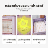 130L Foldable Storage Box With casters, doubleDoor Design, Large Capacity Organizer For Clothes & Toys Coffee Flip Top