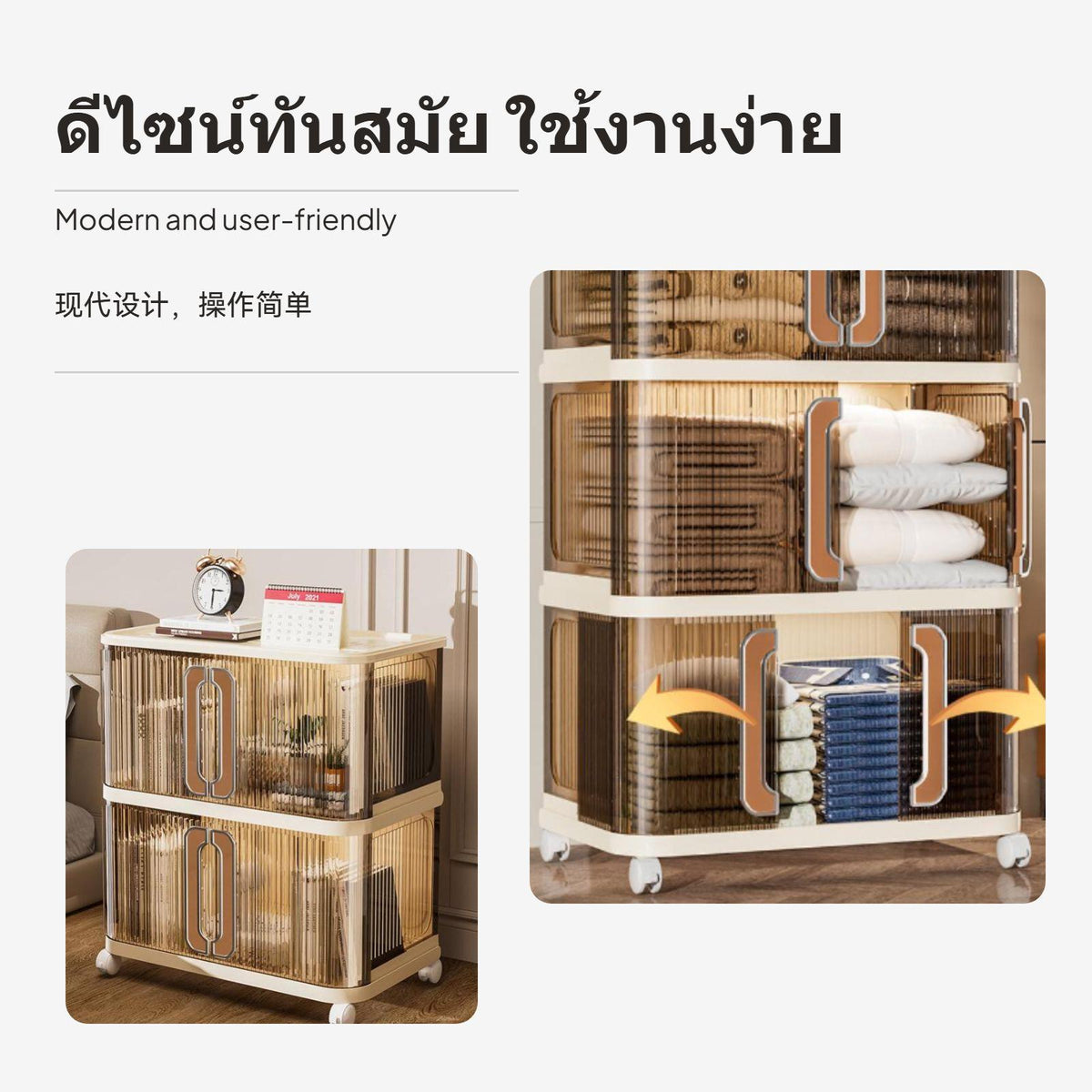 Foldable Storage Cabinet With Sliding Door, No Assembly, Multitier, Movable Tea Transparent Large 55
