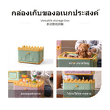 Large Capacity Children's Toy Storage Box, Side Door, Stackable, Foldable Castle Purple