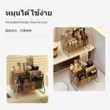 Rotating Vintage Makeup Organizer, PS Cosmetic Storage Box, for Desktop & Vanity U Amber Medieval