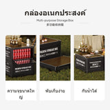 55L Folding Camping Storage Box, Multi-Function Organizer with 5-Door Design, for Outdoor, Car Trunk, and Home Ivory Letter 55L