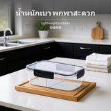 Food-Grade Tea Storage Jar, Airtight Container with Compartments, Anti-Moisture Design for botanical ingredients and Grains 800ML 3 Compartment