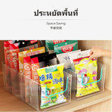 Kitchen seasoning Organizer Box with Adjustable Dividers, PET Transparent Storage Rack 2 Pack
