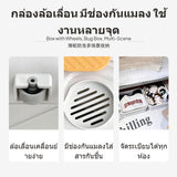 Multi-Function Waterproof Storage Box with casters, perfect for Bathrooms & Cabinets Coffee