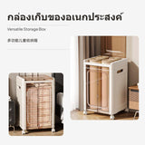 190L Folding Toy Storage Bin with Lid, Large Capacity, Children's Organizer with casters