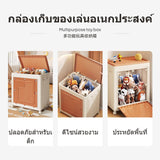 Large Toy Storage Box with Lid, Foldable Organizer with casters, Cream design, 123L-280L Cream Coffee XL