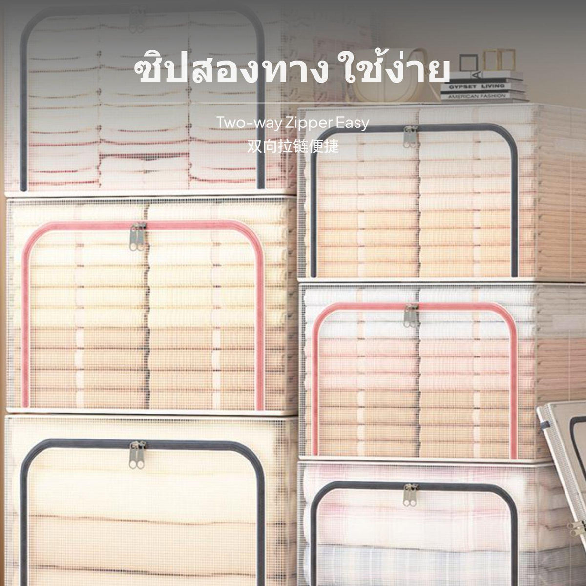 Transparent Clothes Storage Box, Foldable Large Capacity Organizer for Closet, Home Use, Dorm, 110L