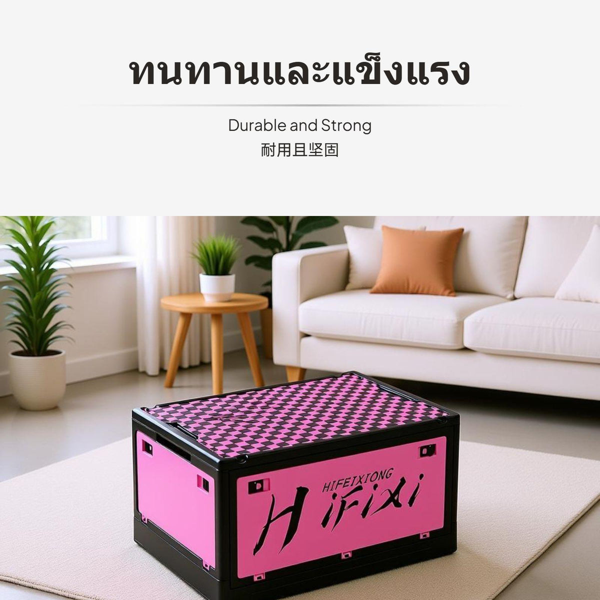 Foldable Storage Box with casters, Multi-Purpose Organizer for Car Trunk, Outdoor, Camping White Pink