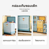 75L Large Capacity Storage Box, Flip Lid Organizer with casters, Stackable Toy and Clothes Bin for children' Room Painter Puppy