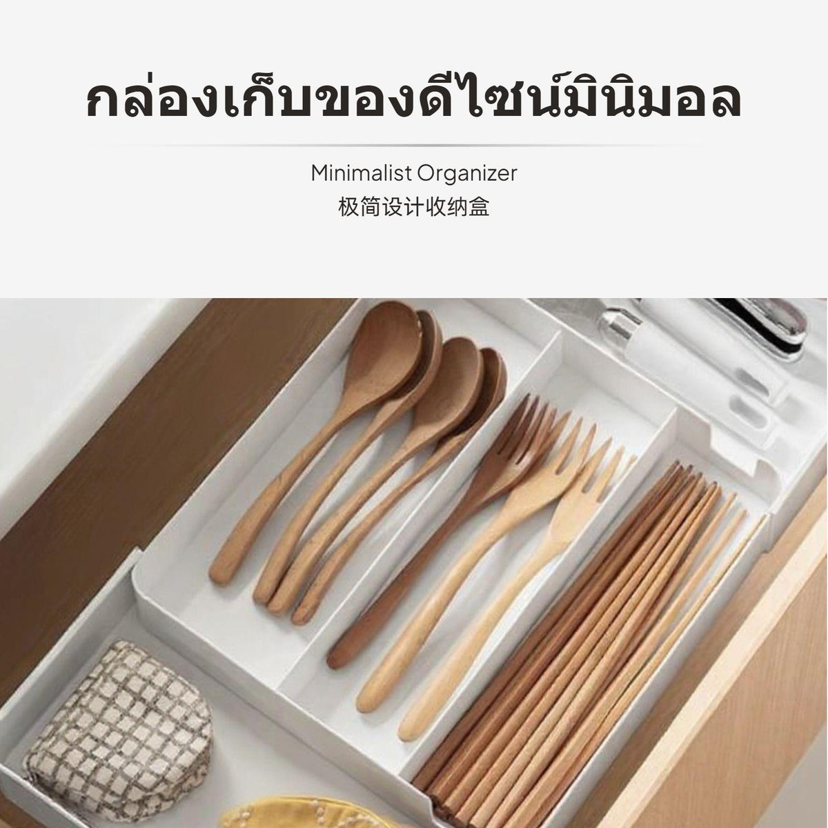 6-Piece Drawer Organizer Set, PS Material Storage Box for Kitchen, Office, Makeup Rectangle x4 Square