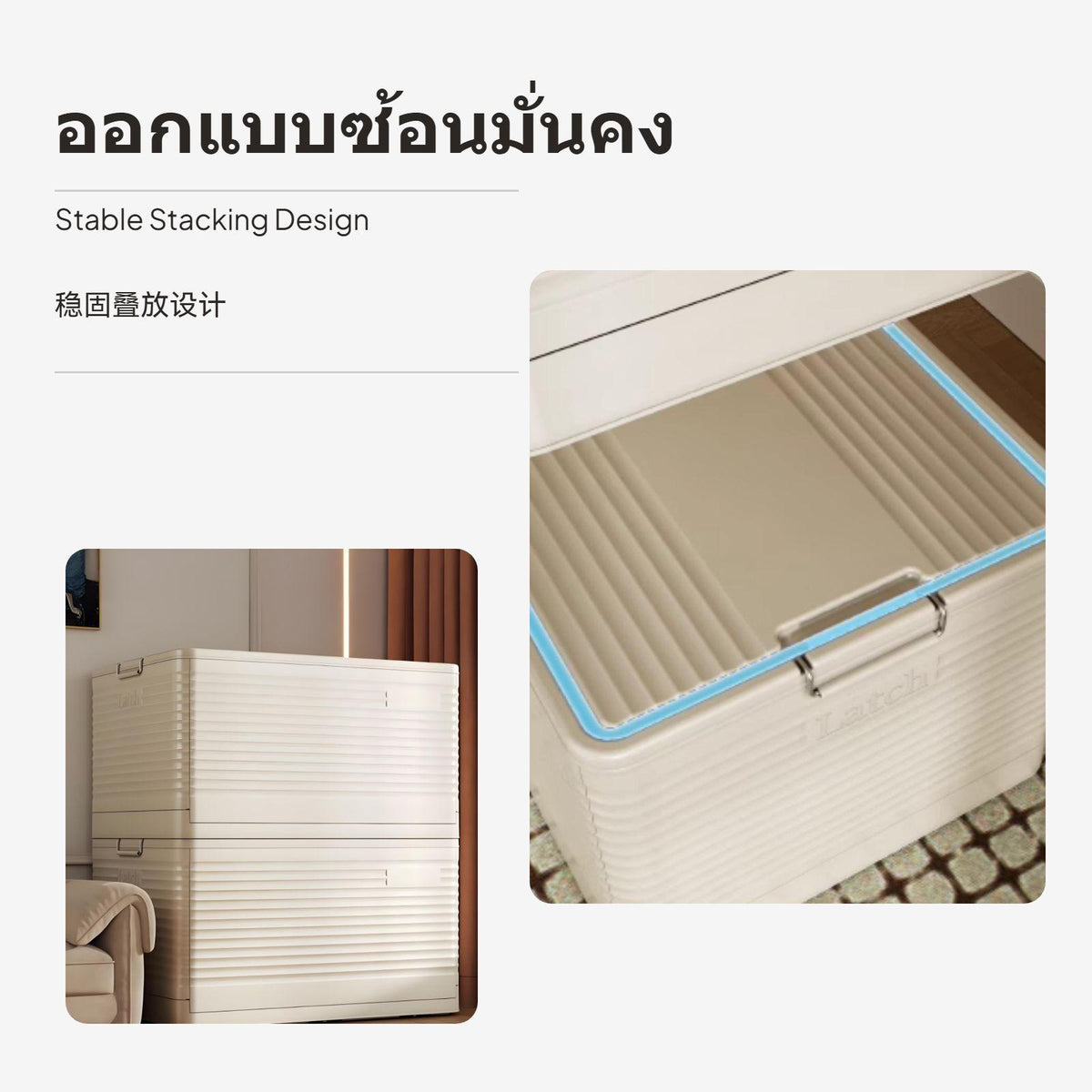 Large Foldable Storage Box with casters, sturdy PP Organizer for Clothes, Toys, Blankets Large 63.5cm