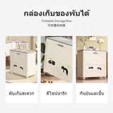 200L Large Folding Storage Box, Stackable Organizer with casters, Flip Lid & Double Doors for Clothes & Toys L Flip Top Coffee