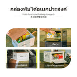 Camping Foldable Storage Box with Multi-Lid, 50L Large Outdoor Organizer M Offwhite Wood Lid 1 Pack Heavy Duty