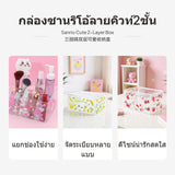 3-Compartment Desktop Organizer Box, Sanrio Cartoon Drawer, Cute PS Storage Holder, Multi-Purpose for Bathroom & Entryway Cinnamoroll