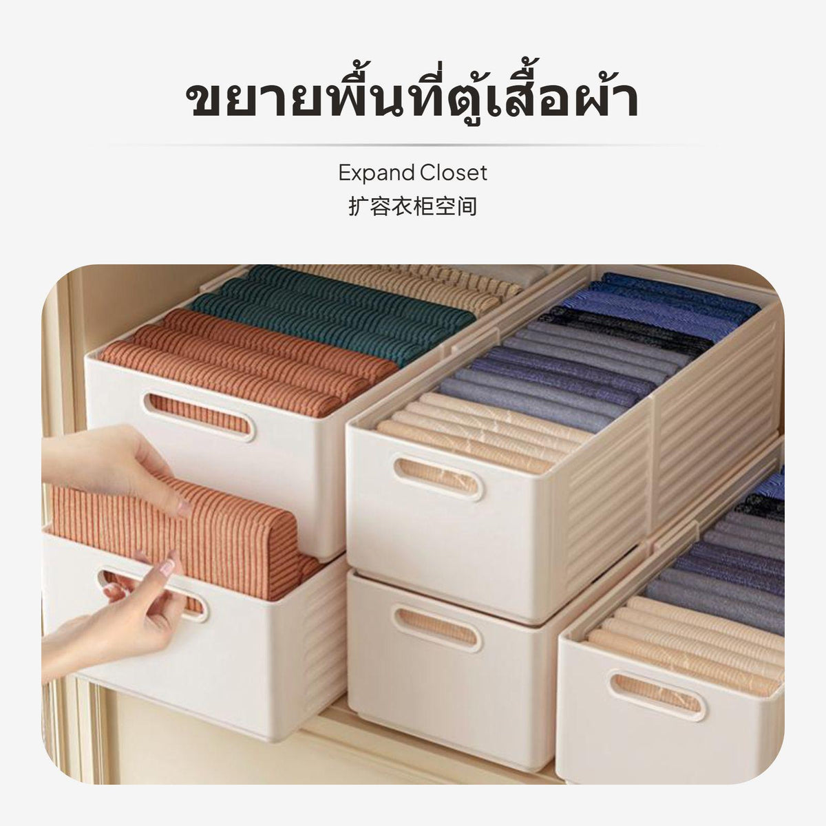 Adjustable Drawer Organizer Box, Closet Storage Bin, Multitier Compartment for Underwear & Socks, Home closet organizer Divider Small 2 Pack