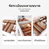 Japanese Drawer Organizer Set, transparent acrylic Storage Box, DIY Divider Container for Kitchen Utensils, utensils Chopsticks Brown Square