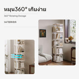 Rotating Book Organizer, 360° Kids book storage unit, Multitier Space-Saving Storage Organizer, Modern Freestanding Rack for Living Room, Bedroom, Study 2 Tiers