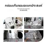 2-Pack Wall Mount Acrylic Storage Box, frosted Texture Organizer with Ribbon, adaptable for Bathroom, Living Room & Bedroom 4 Grids