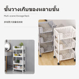 Mobile Multi-Tier Storage Cart, Bathroom/Kitchen Shelf Organizer, U-Shaped Design, Gray/ivory White Full Basket 4T