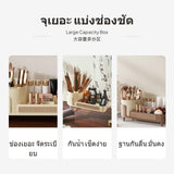 Makeup Organizer Box, Rotating Cosmetic Storage, Desktop Vanity Holder with Dividers for Skincare, Lipsticks, Brushes Black Swivel Tray