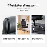 Professional Office Chair, Brown PU Computer Chair, Ergonomic rotating Manager Chair with Fixed Armrests and Adjustable Height, Steel Base, Headrest 297 Black Steel Feet